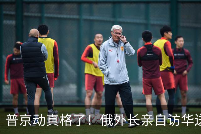 普京动真格了！俄外长亲自访华送上关键证据，请中国出面给俄做主