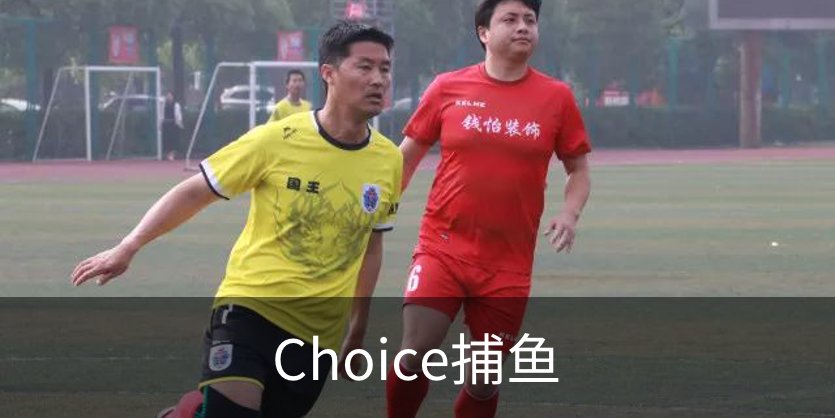 企业简介